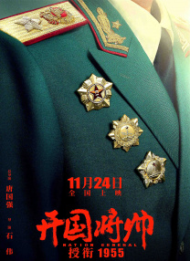 亚洲天堂一区二区三区四区